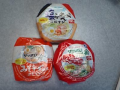 サッポロ一番