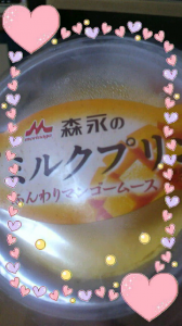 ☆単細胞な脳…(@ ゜▽゜@) 画像2