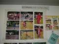 雨　国立身障者リハ展示会を訪問