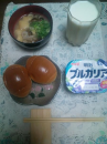 花金