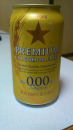 飲んでみました・・・