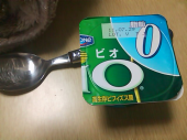 7/13 △ 画像1