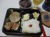 no title 画像3