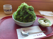 休 画像2