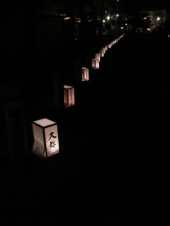 ☆行灯廊火☆ 画像2