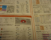 okko16 @ 画像2