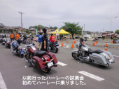 大雨警報 画像3
