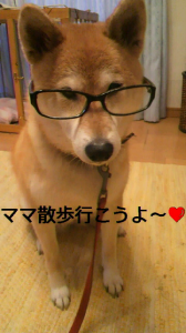 ☆空が真っ暗です( ・・;) 画像1