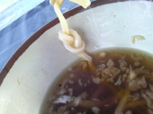 ☆縁結びうどん、、、？☆ 画像1