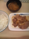 マーゴン接近中