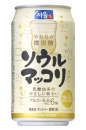 マッコリは低カロリー
