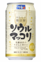 マッコリは低カロリー