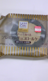 スイーツ 画像1