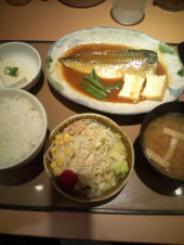 土曜日 画像3