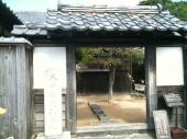 @@：萩・津和野散策最終日☆ 画像1