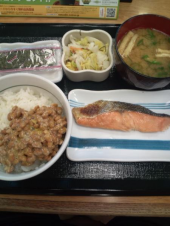 日曜日 画像1