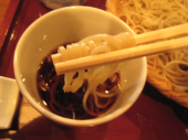 no title 画像3