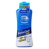 最近のお気に入り〜♪ 画像1