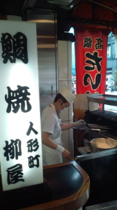 ２階の女が気にかかる。東京３。 画像2
