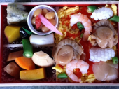 なだ万の涼味弁当は 画像2