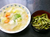 幸せってなんだっけ？ 画像1