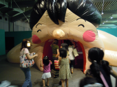 夏休み小イベント 画像1
