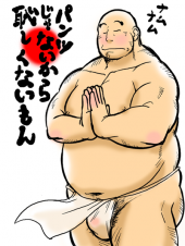 Goodbye July　(；ω； ))ｵﾛｵﾛ (( ；ω；)ｵﾛｵﾛ 。 画像2