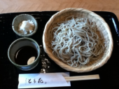 okko31 (￣▽￣；)化粧道具一式忘れて旅へ。すっぴんで過ごす…。 画像2
