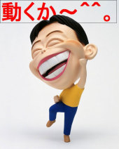 Welcome! it is August! 画像2