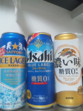 どれが旨い？ 画像1