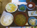 水曜日