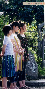 この夏、お勧め　・・・♪ 画像1