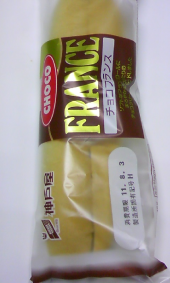 ふわふわパン 画像1