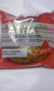 コラーゲン入り