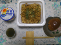 土曜日
