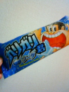 いまどうしてる？　・・・♪
