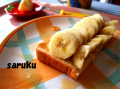 リベンジ　バナナトースト