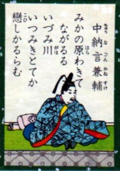 みかの。  画像1