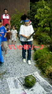 夏休み20日目・・・そろそろ折り返し♪ 画像1