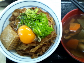 クラクラする。 画像2