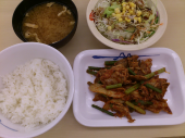 水曜日 画像1