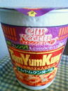 麺続き　・・・♪