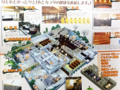 市民プールに行った後は 画像2