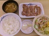 花木 画像1