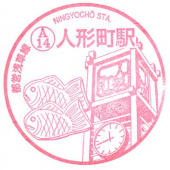 楽しみ～～＾＾。 画像2