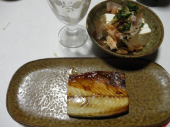 no title 画像3