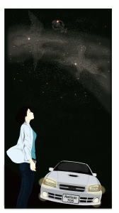 謝 画像1