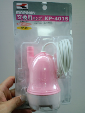 かっこいい人たち 画像2