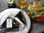 おにぎりが少し多いので 画像2