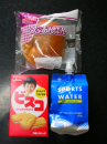 気がつけば森山中